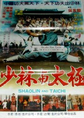 《热情的邻居》